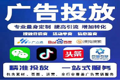 百度SEM与社交媒体结合的营销案例